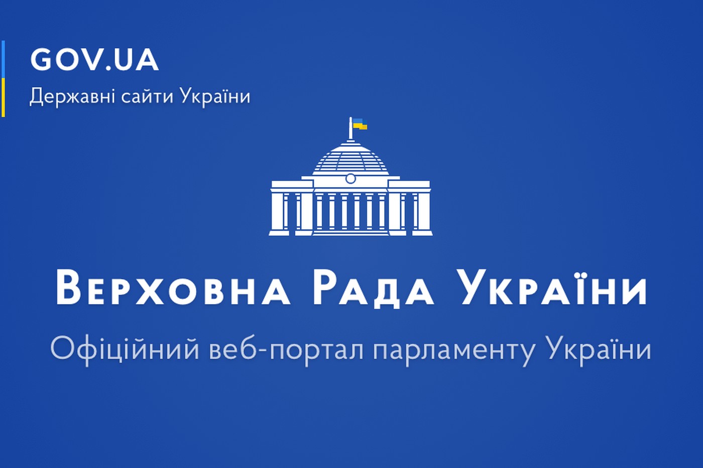 Базова загальновійськова підготовка після мобілізації: навички й послідовність