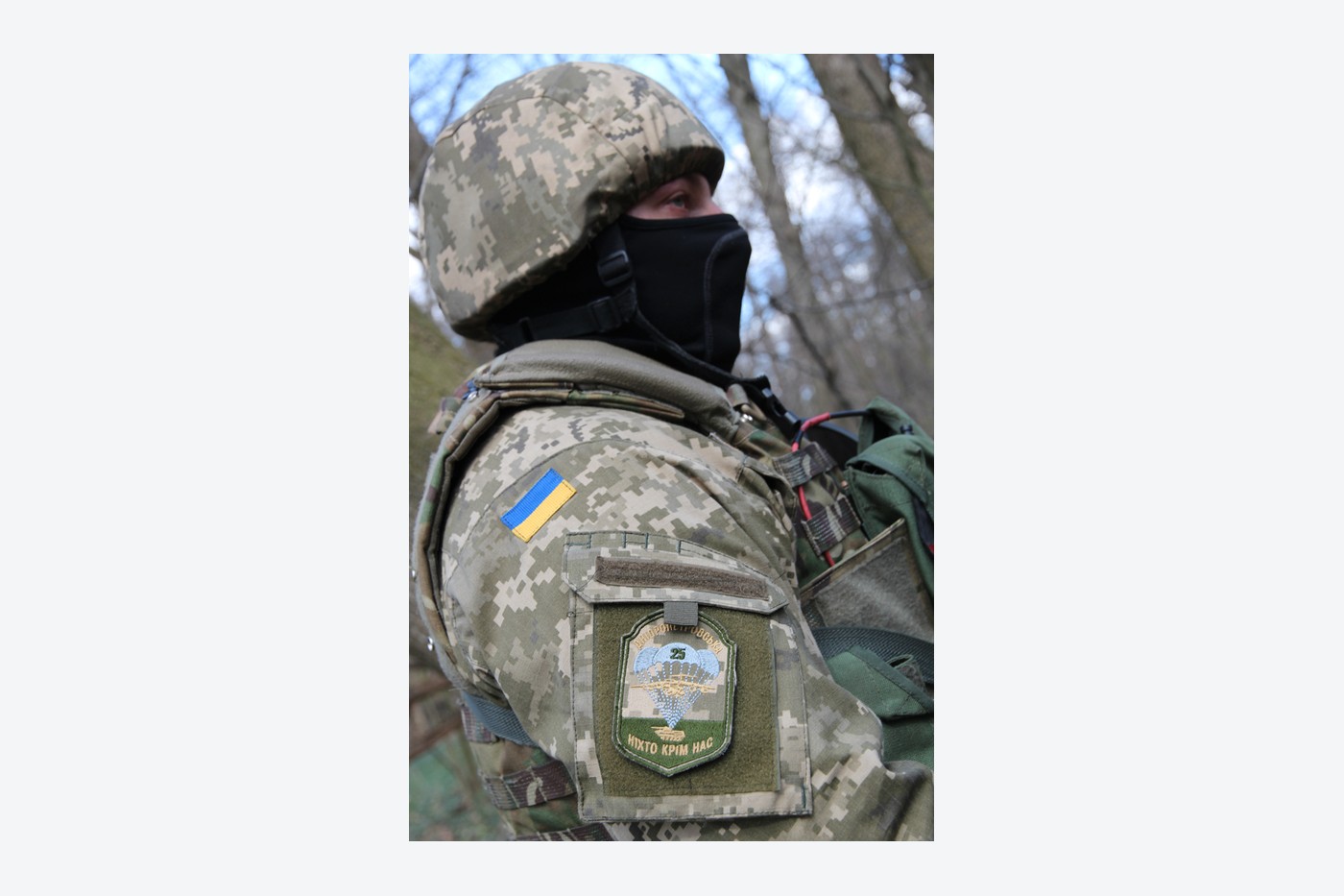 Військово-облікова спеціальність: як освіта й підготовка пов’язані з посадою